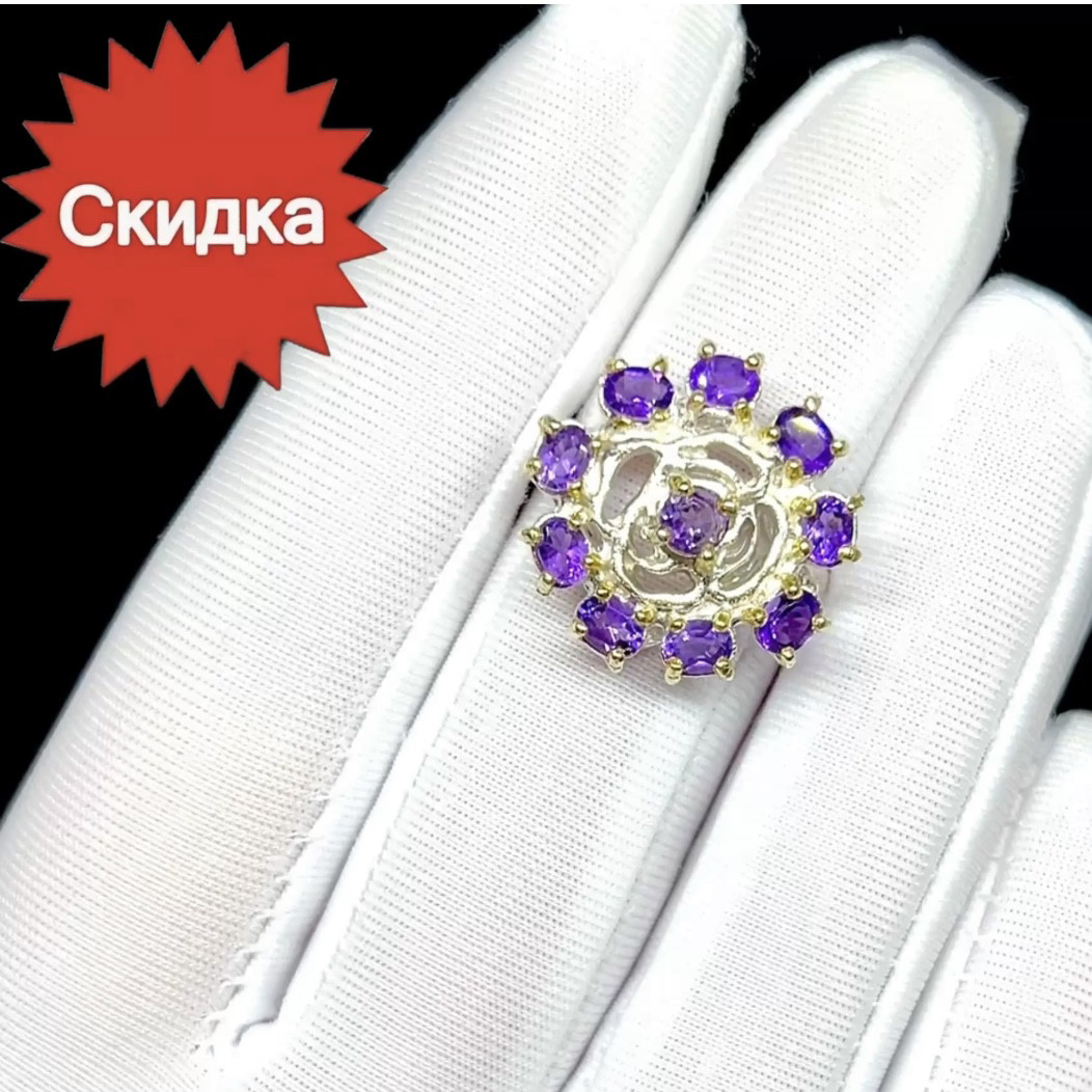 Распродажа. Кольцо с натуральными Аметистами, фото 1