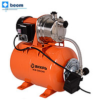 Насосная станция Вихрь АСВ-1200/24Н (1200Вт | Ø 25мм | 220В от 0 до 4.2 м3/час | от 5 до 40 м Н | Нерж. сталь)