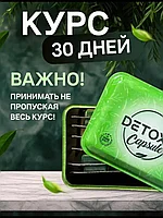 Detox Capsule Капсулы для очищения организма и снижения веса