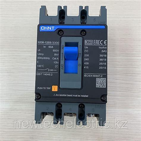 126505  Авт. выкл. NM1-125S/3Р 25A 25кА, фото 1