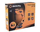Дрель ударная ДУ-700, Вихрь, фото 6