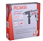 Дрель ударная ДУ-15/850, Ресанта, фото 6