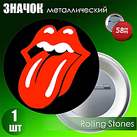 Металлический значок "The Rolling Stones" (58мм на булавке)