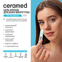 Ceramed Цера-флюид для кожи вокруг глаз SOS-увлажнение, 18 мл