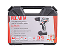 Дрель-шуруповерт аккумуляторная, Ресанта ДА-14-2ЛК, фото 6