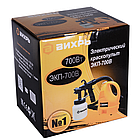 Краскопульт электрический ЭКП-700В Вихрь, фото 4