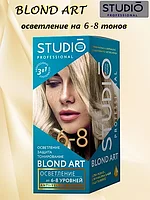 STUDIO Professional Порошкообразный осветлитель для волос 6-8 уровней