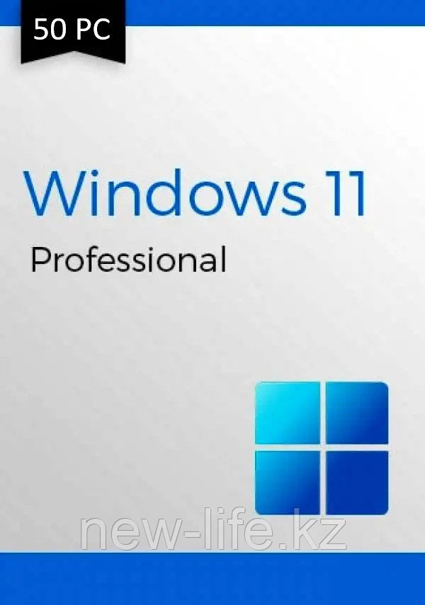 Windows 11 Pro, 50 PC