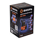 Дренажный насос ДН-300 Вихрь (300 Вт | макс напор 7.5 м | 133 л/мин | чистая вода | диаметр пропускаемых частиц – 5 мм, 1.25“), фото 7