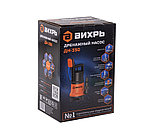 Дренажный насос ДН-350 Вихрь (350 Вт | макс напор 5 м | 133 л/мин | грязная вода | диаметр пропускаемых частиц – 35 мм, 1.5“), фото 7