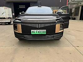 Обвес для Li Xiang L7 L8 L9 2023-2025+ Ли Л9 передний бампер Декоративный обвес