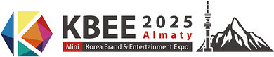 2025 KBEE in Almaty