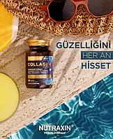 Коллаген для улучшения кожи, суставов и костей Collagen Nutraxin (30 таблеток, Турция)