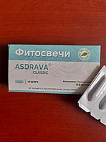 Арнол Швасс негр Кулакс