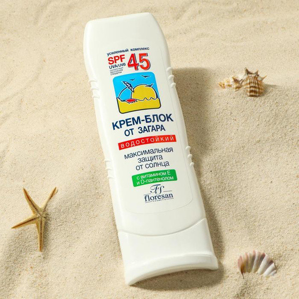 Floresan - Крем-блок от загара водостойкий SPF 45, 125 мл, фото 1