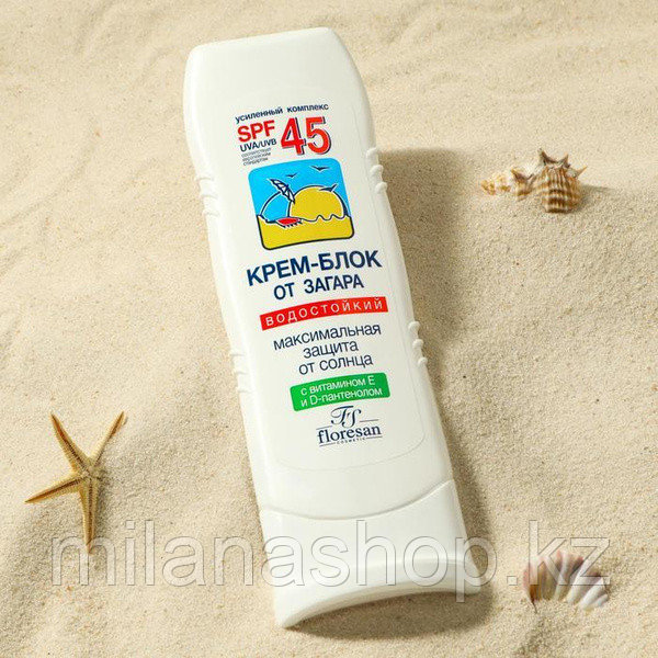 Floresan - Крем-блок от загара водостойкий SPF 45, 125 мл, фото 1