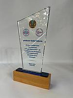 Статуэтка KST-008