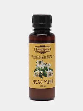 Добропаровъ - Ароматизатор для бани и ванны «Жасмин», натуральная, 100 мл,