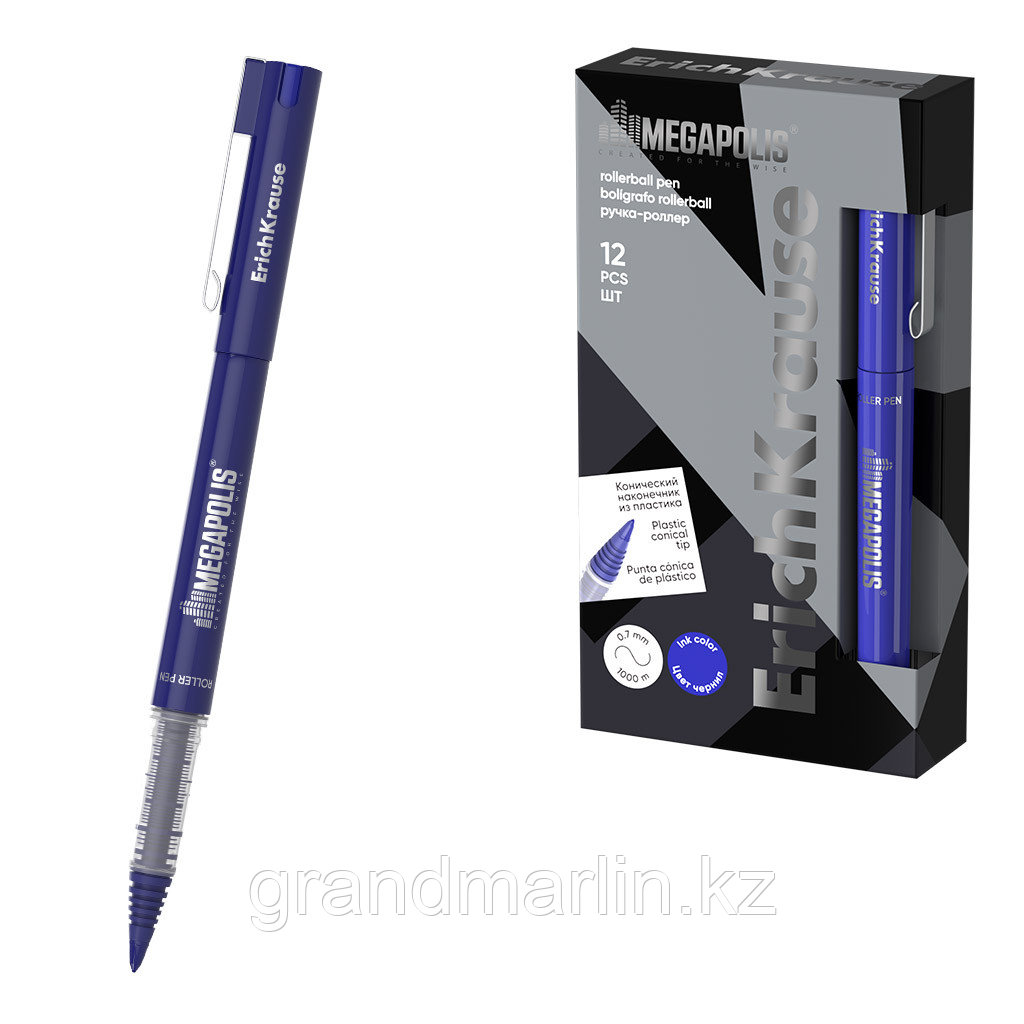 Ручка-роллер ErichKrause MEGAPOLIS® Stick 1.0, цвет чернил синий (в коробке по 12 шт.), фото 1