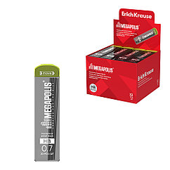 Грифели ErichKrause® MEGAPOLIS Concept для механических карандашей 0.7мм (в футляре по 20 шт.)