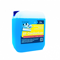 RF-CondenSate биологическая защита кондиционера