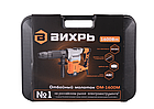 Отбойный молоток ОМ-1600М, Вихрь, фото 7