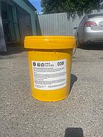 Центральная смазка премиум класса Fuke Long Life