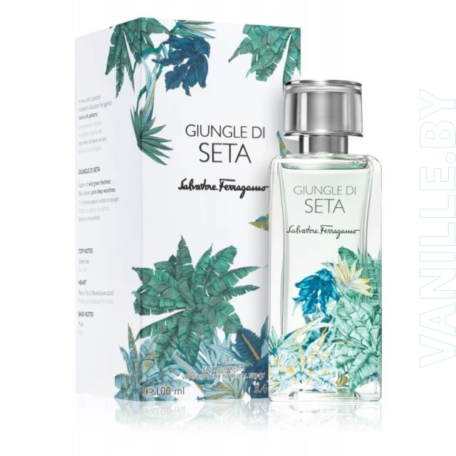 Парфюмированная вода Salvatore Ferragamo Giungle di Seta edp 100ml