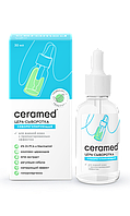 Ceramed Цера-сыворотка для лица Себорегулирующая с ниацинамидом и цинком, 30мл