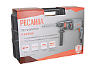 Перфоратор Ресанта П-24-650К, фото 6
