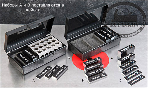 Набор измерительный Veritas Set-Up Blocks, 7 предметов, в боксе - фото 4 - id-p16086672