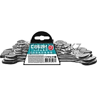 Набор рожковых гаечных ключей СИБИН 27014-H7_z01