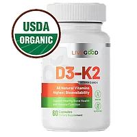Органический витамин Д3-К2 2000