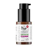 Масло чеснока для волос