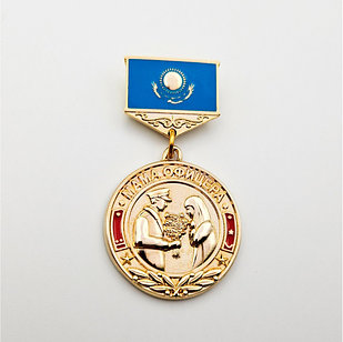 Медаль «Мама офицера» — памятный знак