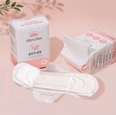 Korae Slim Long Pantyliners