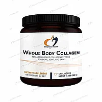 Коллаген - Designs For Health - WBC390 - Whole Body Collagen - 390 gr