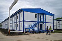 Вахтовый городок под ключ