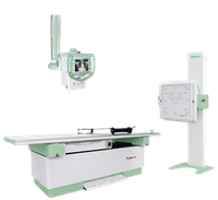 Рентгеновская система Digix CSA ADV потолочная