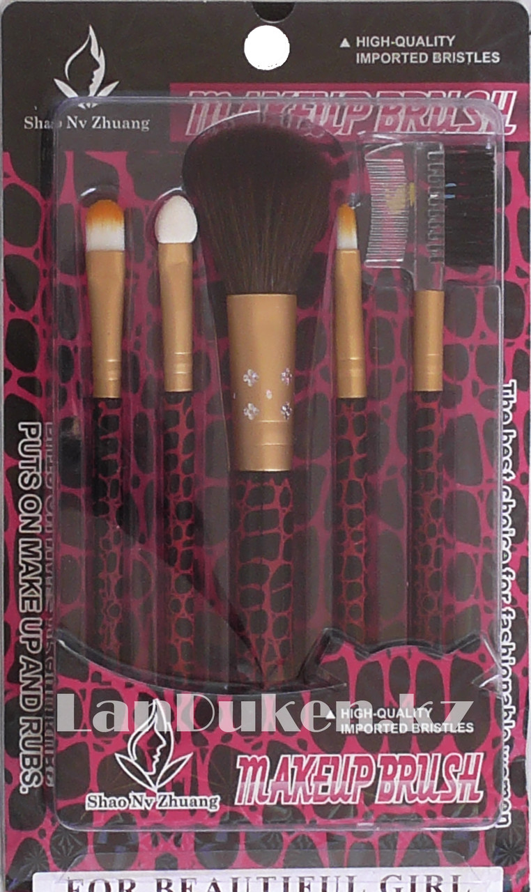 Набор для макияжа Makeup brush, кисти для макияжа розовые