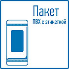 Адаптер сетевой (переходник) с Евро А/F на тонкую вилку С1 плоский «Тефаль» 6А б/з черный REXANT, фото 2