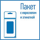 Удлинитель PREMIUM 3 гнезда, 1,5м, 3х0,75мм², с/з, с кнопкой, белый PROconnect, фото 3