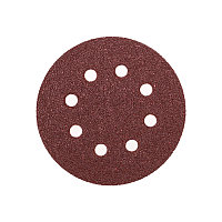Диск абразивный на ворсовой основе, на липучке, перфорированный, P40, 125мм, 10 шт. KRANZ