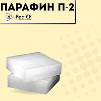 Парафин пищевой П-2 (пищ.) (ГОСТ 23683-89)