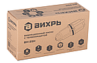 Вибрационный насос Вихрь ВН-25Н, фото 5