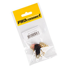 Выключатели для светильников