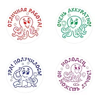 Изготовление детских печатей / детские штампы с логотипом / печати для детей с веселыми изображениями