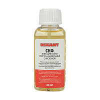 Флюс для пайки, СКФ (спирто-канифольный), 30мл, с кисточкой, флакон REXANT