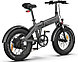 Электровелосипед HIMO ZB20 grey (Серый), фото 2