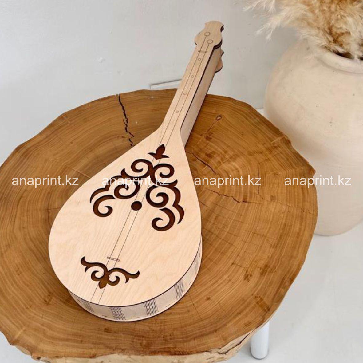 Коробка для сухофруктов "Домбра"